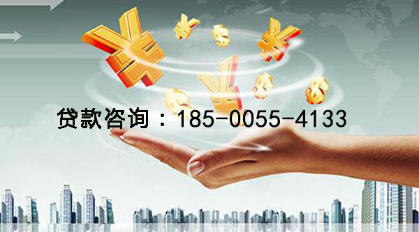 昌都空放身份证贷款，快速解决你的资金困扰