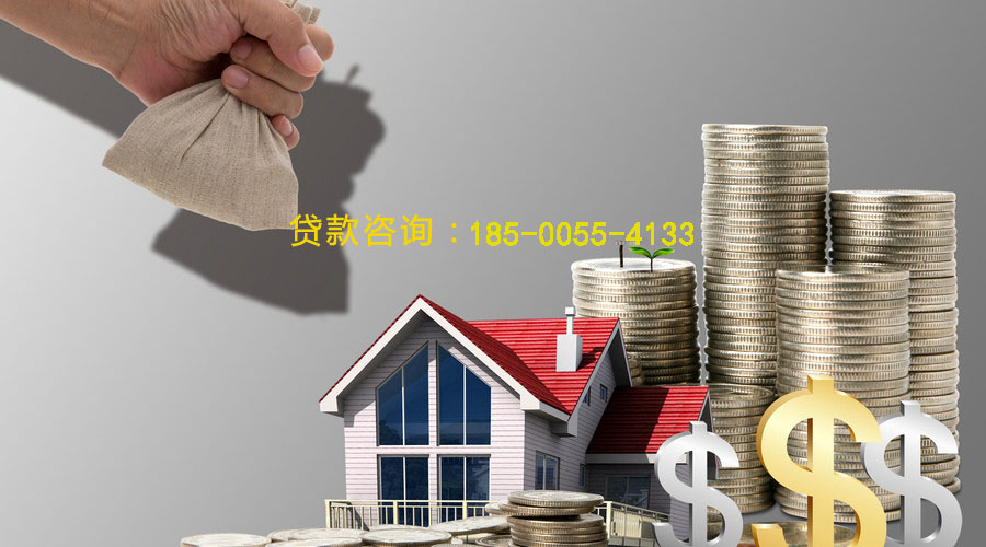 昌都空放私借贷款，轻松解决你的资金需求